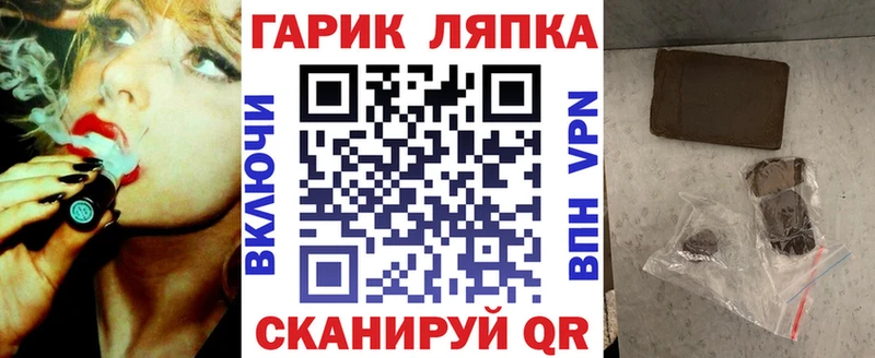 Сколько стоит Мелеуз Гашиш  А ПВП  Кокаин  МЕФ  Канабис 