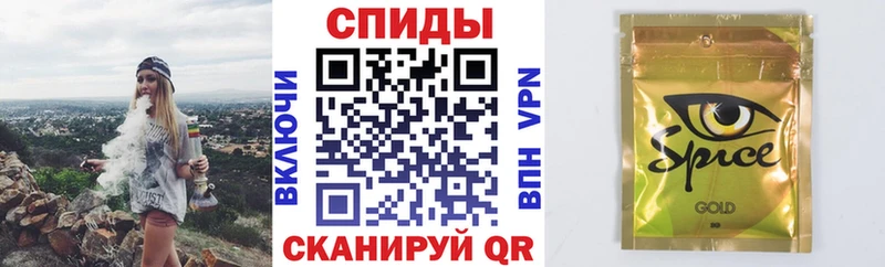 Бутират вода  Мелеуз 