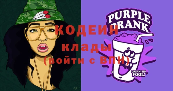 мефедрон мука Кукмор