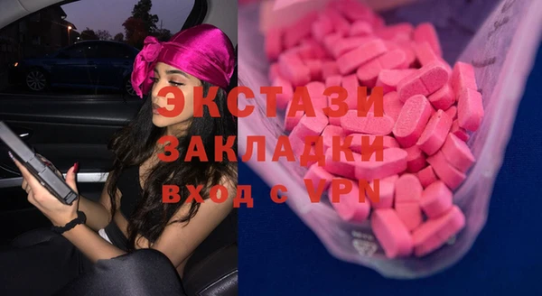 мефедрон мука Кукмор