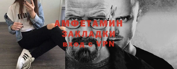 наркотики Куйбышев