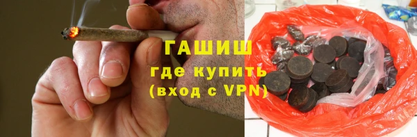 MESCALINE Весьегонск