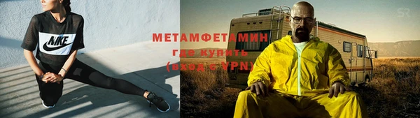 мефедрон мука Кукмор