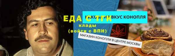 наркотики Куйбышев