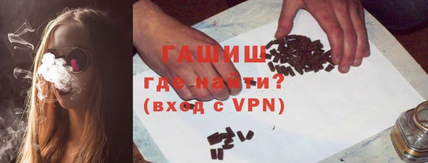 а пвп мука Липки