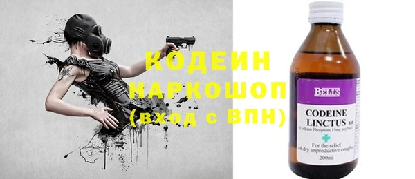 а пвп мука Липки