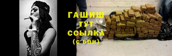 MESCALINE Весьегонск