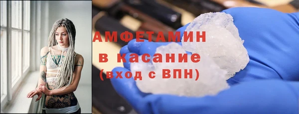 наркотики Куйбышев