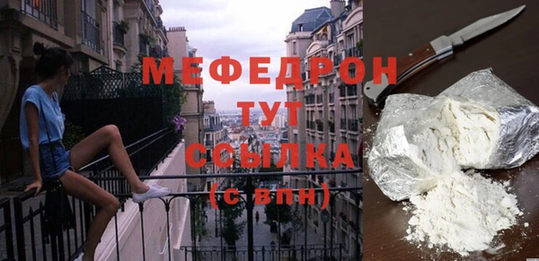 мдпв Лагань