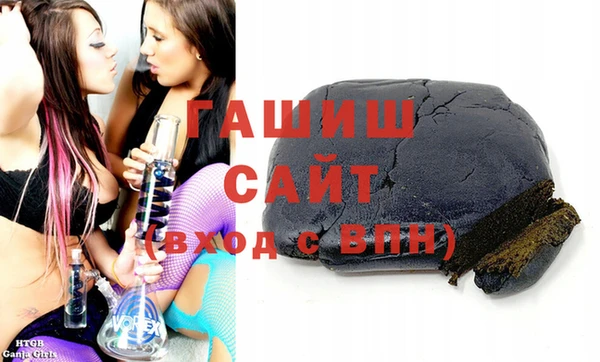 мдпв Лагань