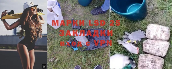 а пвп мука Липки