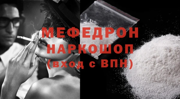 наркотики Куйбышев