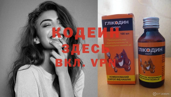 а пвп мука Липки