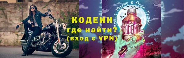 амф Краснотурьинск