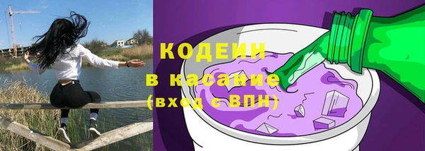 мдма Горно-Алтайск