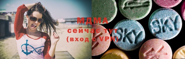 мефедрон мука Кукмор