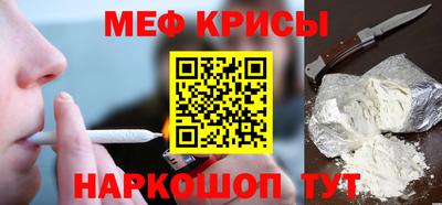дживик Гатчина