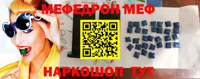 spice Нижний Тагил