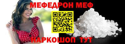 дживик Гатчина