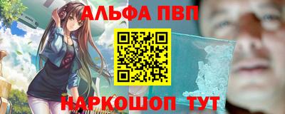 дживик Гатчина