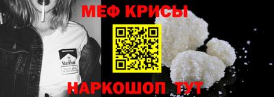 героин Апрелевка