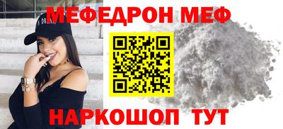 дживик Гатчина