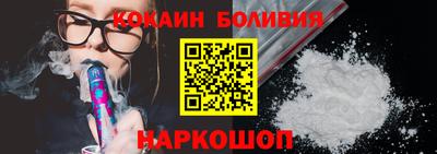 меф VHQ Кунгур
