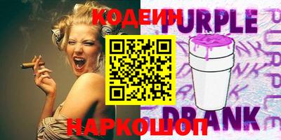 дживик Гатчина