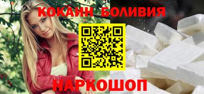 альфа пвп Гагарин