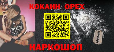 дживик Гатчина