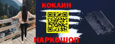 альфа пвп Гагарин