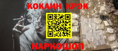 героин Апрелевка