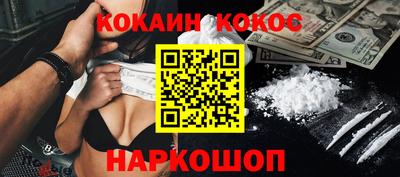 винт Кумертау