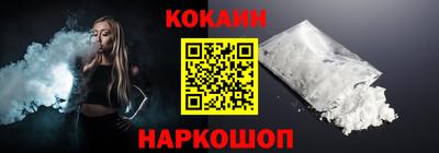 альфа пвп Гагарин