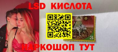 героин Апрелевка