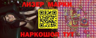 альфа пвп Гагарин