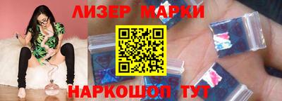 ALPHA PVP Гай