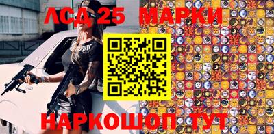 кокаин VHQ Аргун