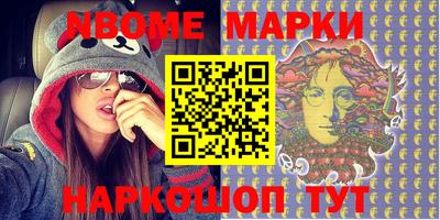 кокаин VHQ Аргун