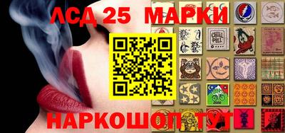 альфа пвп Гагарин