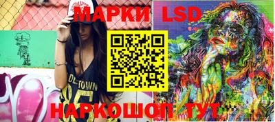 кокаин VHQ Аргун