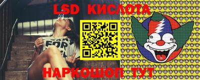 кокаин VHQ Аргун