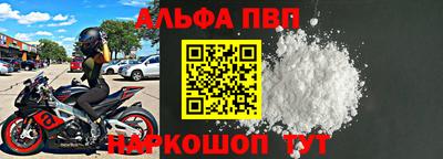 дживик Гатчина