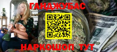 героин Апрелевка