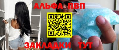 наркотики Балашиха