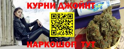 дживик Гатчина