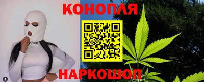 ALPHA PVP Гай