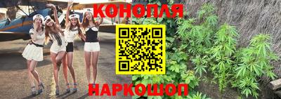альфа пвп Гагарин