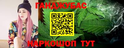 альфа пвп Гагарин