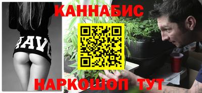 дживик Гатчина